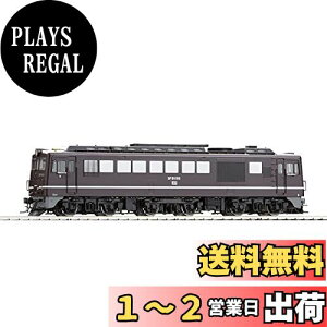 TOMIX HOゲージ 国鉄 DF50形ディーゼル機関車 前期型 茶色 プレステージモデル HO-239 鉄道模型 ディーゼル機関車