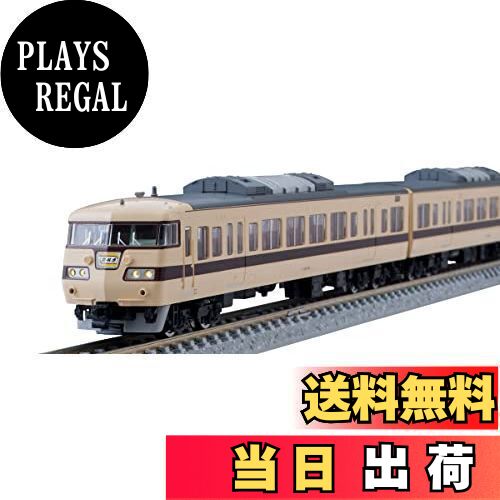 【送料無料】TOMIX Nゲージ 国鉄 117 100系 近郊電車 新快速 セット 98745 鉄道模型 電車