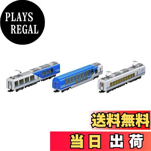 【送料無料】TOMIX Nゲージ 近畿日本鉄道 50000系 しまかぜ 増結セット 98462 鉄道模型 電車