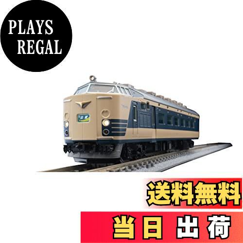【送料無料】TOMIX Nゲージ ファーストカーミュージアム 国鉄 583系 彗星 FM-026 鉄道模型 電車