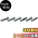 TOMIX Nゲージ JR E233 3000系 増結セット 98508 鉄道模型 電車