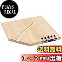 TOMIX コンビネーションボード B 8034 鉄道模型用品