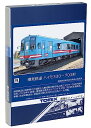 商品情報商品の説明説明 樽見鉄道は岐阜県の大垣駅から樽見駅の間を結ぶ第三セクター方式の鉄道会社です。 樽見鉄道ハイモ330-700形は2011年に登場したディーゼルカーです。 2018年に登場したハイモ330-703形は、スカイブルーに赤と白の帯をまとった樽見鉄道色で活躍しています。 【商品】 樽見鉄道ハイモ330-700形の703号車を再現。 車番と社紋は印刷済み。 ヘッド・テールライトは常点灯基板装備、ON-OFFスイッチ付。 ヘッドライトは電球色LED、テールライトは赤色LEDによる点灯。 前面表示部は非点灯、行先シール付属。 フライホイール付動力採用。 銀色車輪採用。 TNカプラー (SP)装着済み。 M-13モーター採用。 ミニカーブ通過可能。 ※鉄道模型はレールより給電するシステムです。走行、発光、点灯する場合でも電池は使用しません。 ※本製品は発光しません。 ※本製品は点灯しません。 ※本製品は電池を使用しません。 ※本製品に電池は含まれません。 ※本製品は燃料を使用しません。 ※本製品に燃料は含まれません。 ※本製品に塗料は含まれません。 ※本製品に接着剤は含まれません。主な仕様 樽見鉄道の最新車両、ハイモ330-703がTOMIXから登場!br樽見鉄道ハイモ330-700形の703号車を再現。車番と社紋は印刷済み。br樽見鉄道株式会社商品化許諾済