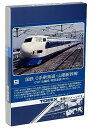 商品情報商品の説明説明 0系は1964年に登場した初の営業用新幹線車両です。 0系新幹線によるお召列車は、識別としてスカートに白いV字の表示が入りましたが、後にヘッドライト周りに青帯のスタイルに変わりました。 【商品】 1981年5月に東京-京都・新神戸間で運転された8両編成のNH16編成を再現。 25-512形は大窓の初期車、それ以外は小窓の1000番代で再現。 ヘッドライト周りの青帯を印刷で再現。 グリーンカーマーク・車番・号車表示は印刷済み。 前面窓や側面部にもある各編成番号は印刷済み。 ヘッドライトは電球色LED、テールライトは赤色LEDによる点灯。 シートは普通車はグレー、グリーン車は黄色のカラーシート採用。 15・16形グリーン車のドア外周の金色は印刷で再現。 フライホイール付動力、新集電システム、銀色車輪採用。 フック・U字型通電カプラー採用。 M-13モーター採用。 ※鉄道模型はレールより給電するシステムです。走行、発光、点灯する場合でも電池は使用しません。 ※本製品に電池は含まれません。 ※本製品は燃料を使用しません。 ※本製品に燃料は含まれません。 ※本製品に塗料は含まれません。主な仕様 識別のための青帯が前頭部に追加された0系NH16編成を再現!br1981年5月に東京-京都・新神戸間で運転された8両編成のNH16編成。brJR東海承認済 JR西日本商品化許諾済