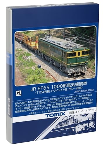TOMIX Nゲージ JR EF65 1000形 1124号機 トワイライト色 グレー台車 7175 鉄道模型 電気機関車 1