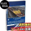 TOMIX Nゲージ JR チキ5500形 JR西日本仕様 セット 98832 鉄道模型 貨車
