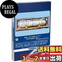 TOMIX Nゲージ 私有 UT11K形コンテナ 日本石油輸送 2個入 3302 鉄道模型 用品