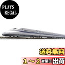 TOMIX Nゲージ JR N700 1000系 (N700A) 東海道・山陽新幹線 基本セット 98573 鉄道模型 電車