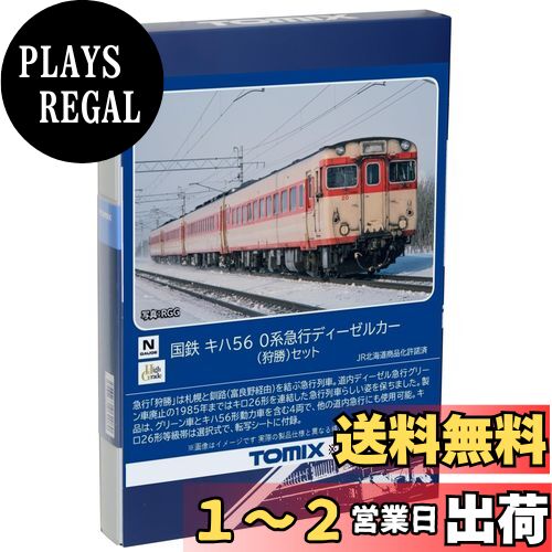 b0cps65khw00.jpg b0cps65khw00.jpg