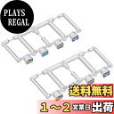 TOMIX Nゲージ トレインマーク 485-300系 用 イラスト A 0846 鉄道模型用品