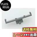 TOMIX Nゲージ ワイドカント部用カップリング 16個入り 0117 鉄道模型用品