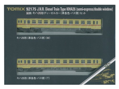 TOMIX Nゲージ キハ26形 準急色 バス窓 セット 92175 鉄道模型 ディーゼルカー