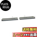 TOMIX Nゲージ 対向式ホーム 都市型 端ホームセット 4289 ジオラマ用品