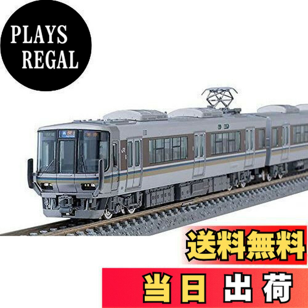 楽天市場】tomix 98393 223の通販