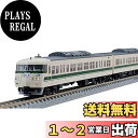 TOMIX Nゲージ 117-300系近郊電車 福知山色 セット 6両 98733 鉄道模型 電車