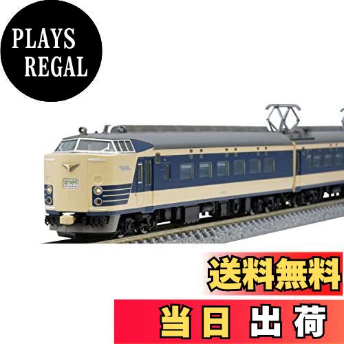 【送料無料】トミーテック TOMIX Nゲージ 国鉄 583系 クハネ583 基本セット 98771 鉄道模型 電車