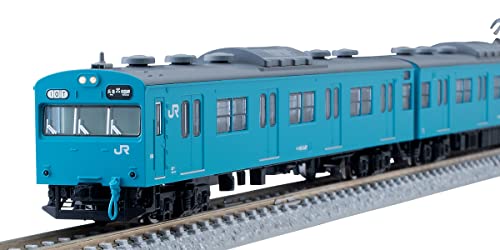 TOMIX Nゲージ 特別企画品 JR 103系 和田岬線 セット 97951 鉄道模型 電車 1