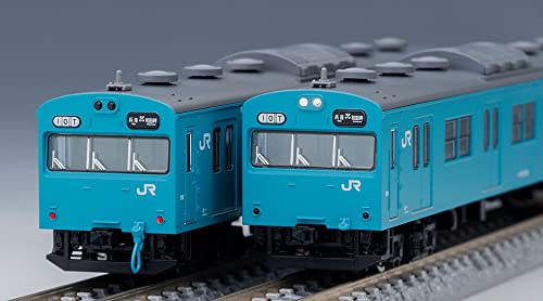 TOMIX Nゲージ 特別企画品 JR 103系 和田岬線 セット 97951 鉄道模型 電車 3