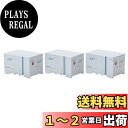 TOMIX HOゲージ 私有 UR4形 コンテナ 日本石油輸送・3個入 HO3141 鉄道模型用品