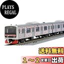 TOMIX Nゲージ 伊豆急行 3000系 アロハ電車 セット 98762 鉄道模型 電車