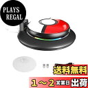 SHEAWA Pokemon GO Plus+用充電器+シリコンケース 磁気充電 置くだけで充電 充電スタンド ホルダー チャージャー 透明カバー アクセサリー