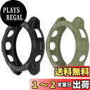 SHEAWA Garminガーミン Fenix 7X Pro用ケース カバー 2個セット 保護ケース Epix Pro 51mm TPUゴム 保護カバー 耐衝撃...