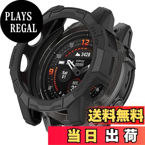 【送料無料】SHEAWA Garminガーミン Fenix 7X Pro用ケース カバー 保護ケース Epix Pro 51mm TPUゴム 保護カバー 耐衝撃 アクセサリー (ブラック)