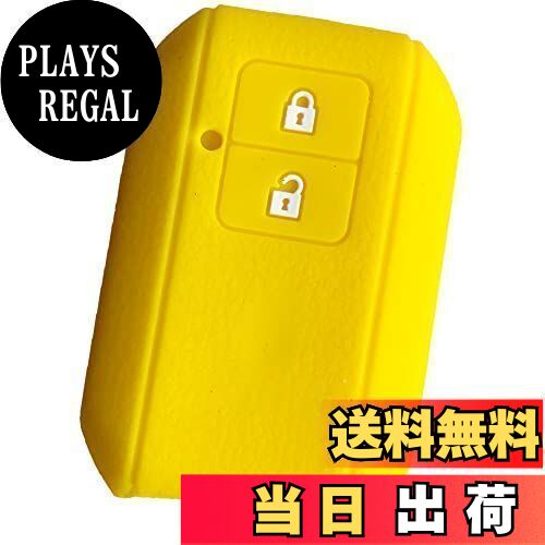 【送料無料】Kinotaka スズキ車用 スマートキーシリコンカバー 2ボタン車リモートキー ケース 新型スイフト/新型ワゴンR/新型ワゴンRスティングレー/クロスビー(XBEE) など 専用設計 (イエロー)