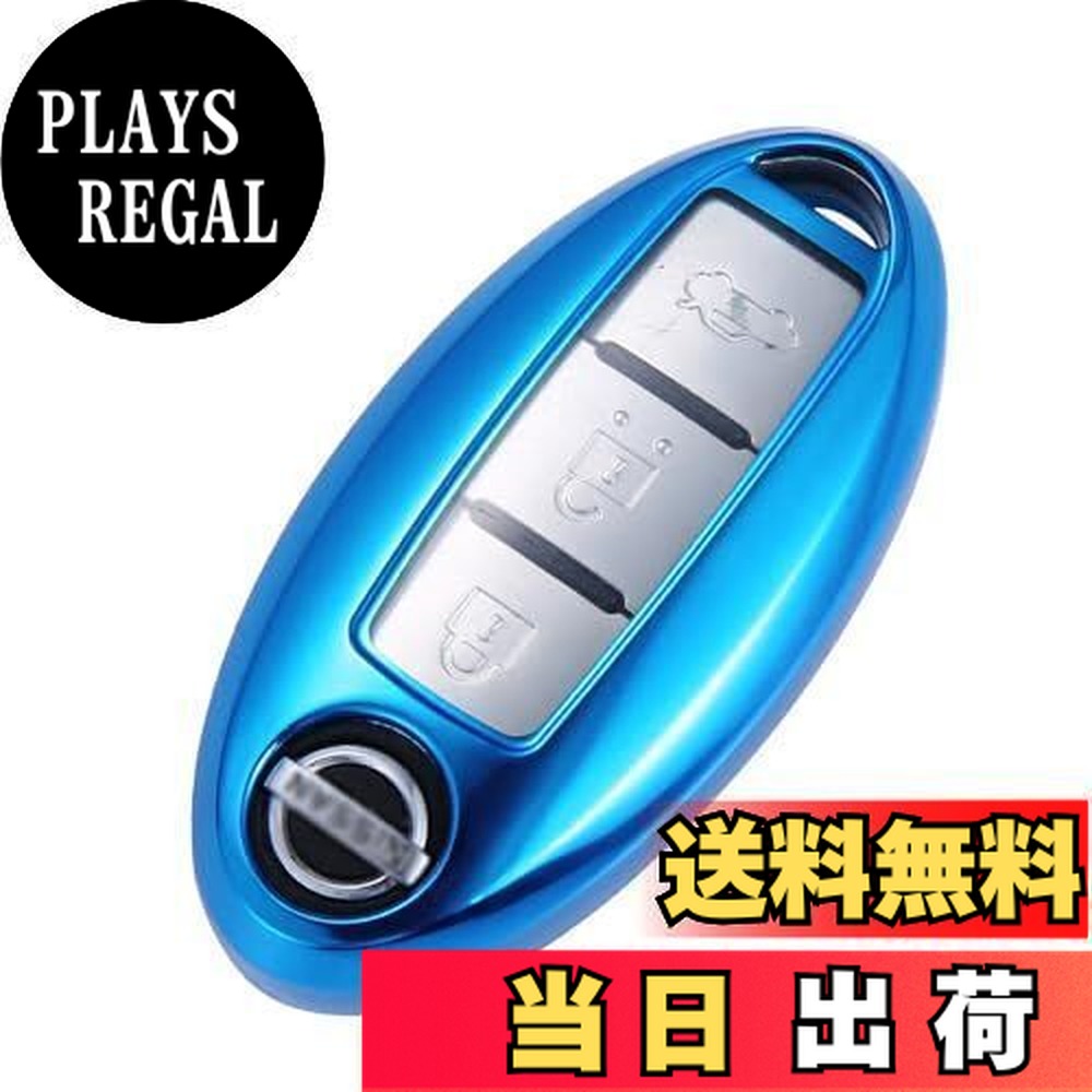 【送料無料】[Kinotaka] 日産/三菱 ekクロスEV 車用 セレナ スマートキー ケース 新型セレナ C27 セレ..