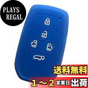 Kinotakaトヨタ専用設計 スマートキーケース 新型40系アルファード・ヴェルファイア 新型 VOXY 90系 キーケース ノア 90系 キーカバー 新型ヴ...