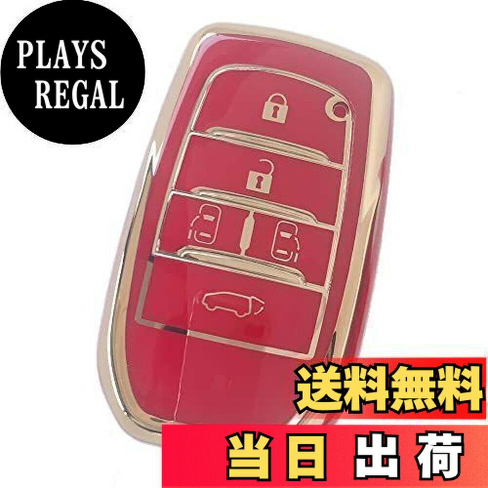 【送料無料】Kinotakaトヨタ専用設計 スマートキーケース 40系ヴェルファイア 新型 VOXY 90系 キーケース ノア 90系 キーカバー 新型ヴォクシー キーカバー 2022年 最新 voxy NOAH 90系 アクセサリー パーツ (レッドC(TPU製5ボタン))