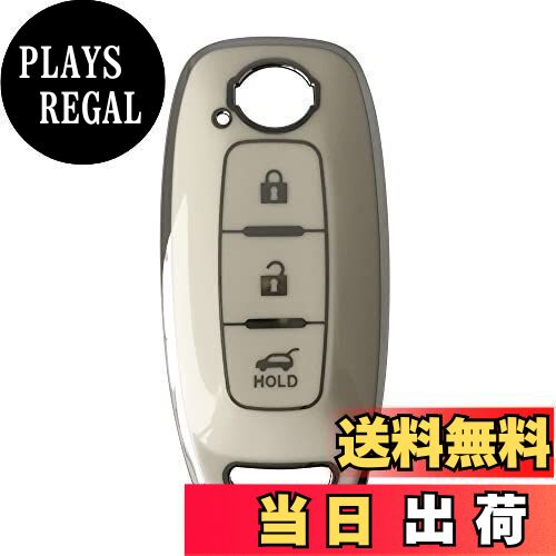 【送料無料】[Kinotaka] 新型日産専用設計 TPU製 スマートキーケース 軽EV サクラ アリア 新型 エクストレイル 専用 2022年 最新 レザー キーカバー アクセサリー パーツ (ホワイト(3ボタン))
