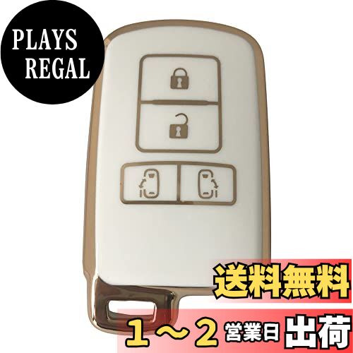 Kinotaka トヨタ車用 TPU製スマートキーケース 4つボタン 両側スライド タイプ 80系ヴ