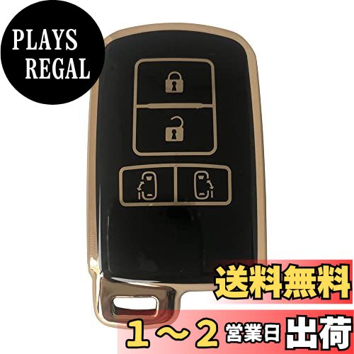 Kinotaka トヨタ車用 TPU製スマートキーケース 4つボタン 両側スライド タイプ 80系ヴ