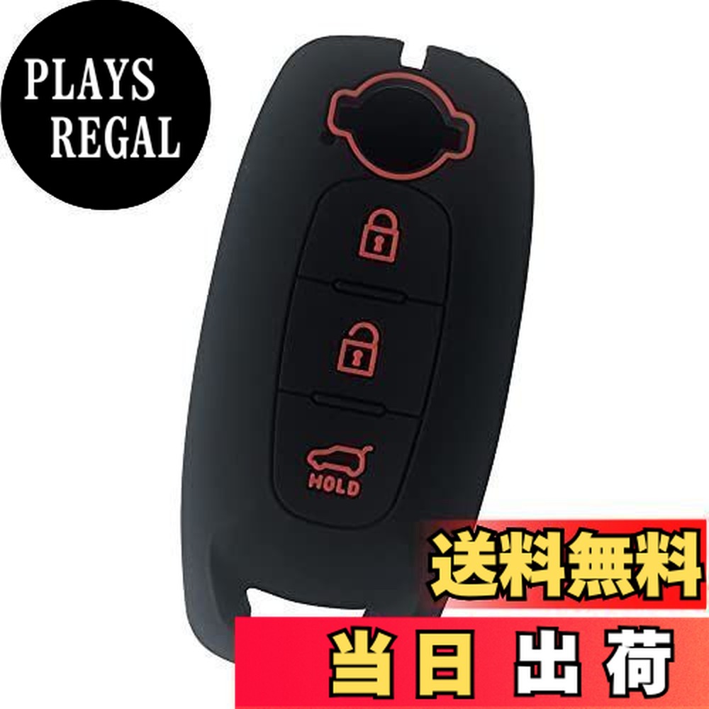 【送料無料】[Kinotaka] 新型日産専用設計 TPU製 スマートキーケース 軽EV サクラ アリア 新型 エクストレイル 専用 2022年 最新 レザー キーカバー アクセサリー パーツ (ブラック(赤い3ボタン))