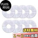 Iseebiz 軟水化フィルター ペット自動給水器用 8枚入 12.7x12.7cm イオン交換樹脂 自動給水器用交換用フィルター 活性炭フィルター 下部尿路健...