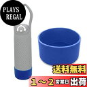 Futakuchi 水筒カバー 底 補強 水筒ポーチ 破損 修復 ペットボトル カバー 底抜け 予防 350ml 500ml 600ml カバー用 ハンディポー...