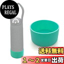 Futakuchi 水筒カバー 底 補強 水筒ポーチ 破損 修復 ペットボトル カバー 底抜け 予防 350ml 500ml 600ml カバー用 ハンディポー...