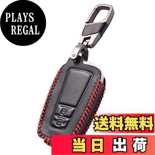 【送料無料】Kinotaka トヨタ専用 本革製 スマートキーケース 新型RAV4 CH-R プリウス50系 カムリ クラウン 220系 ランドクルーザー プラド 150 後期 新型 カローラ キーカバー (ブラックB(2ボタン))