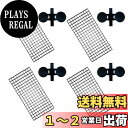 SSZYMAOYI 仕切り 水槽 仕切り魚の混合養殖用 30×15cm ゴム吸盤付き (ブラック 8枚セット)