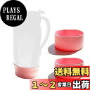 Futakuchi 水筒 底カバー シリコン 補強 1L 1.5L 800mlカバー用 水筒ポーチ 破損 修復 ペットボトル カバー 底抜け 予防 カバー用 ハ...