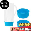 Futakuchi 水筒 底カバー シリコン 補強 1L 1.5L 800mlカバー用 水筒ポーチ 破損 修復 ペットボトル カバー 底抜け 予防 カバー用 ハ...
