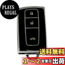 Kinotaka ダイハツ/トヨタ 車用 革製スマートキーケース 2ボタン プリウス NHW20 20系 / タント/タントカスタム/タントエグゼ/ムーヴ/ムーヴカスタム/パッソ/ミラココア/ブーンなど (ブラック(3ボタンTPU製))