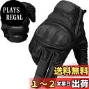 WTACTFUL バイク グローブ スマホ対応 ハード ナックル バイク用 オートバイ 手袋 アウトドア用 サバゲーグローブ タクティカルグローブ タッチパネル...