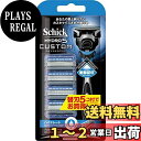Schick(シック) シック Schick 5枚刃 ハイドロ5 カスタム ハイドレート 本体+替刃5コ付コンボパック男性 カミソリ(4)