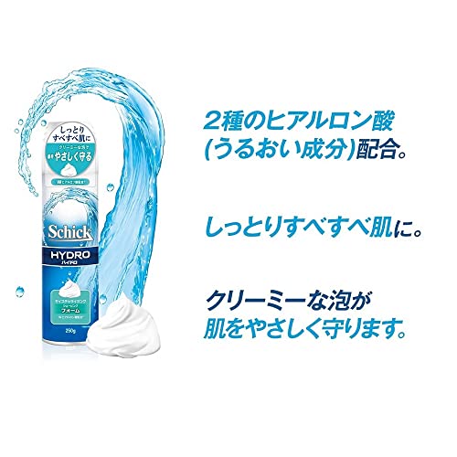 ������̵����Schick(���å�) Schick ���å� �ϥ��ɥ��������ӥ󥰥ե�����250G��3���ޤ��դ� ���å� 250����� (x 3)