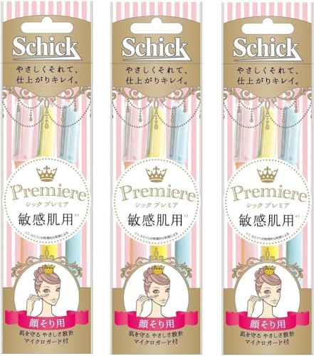 Schick(シック) シック Schick プレミア 敏感肌用 Lディスポ 3本入 × 3個 パック 【まとめ買い】 マイクロガード付 使い捨て 女性 カミソリ フェイス 顔 カオ メイク ウィメンズ レディース やさしくそれて、仕上がりキレイ。 セット