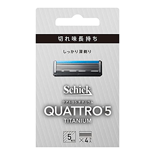 商品情報商品の説明説明 商品紹介 ●より深く、より快適に剃れる5枚刃＊クアトロ4と比較 ●コンパクト5枚刃、進化した快適さ。較ホホバオイルアロエビタミンE配合のスムーザーが、刃のすべりを滑らかにし、剃り心地を快適に。 ●キワを整えるデザインカッター付。 使用方法 ●替刃交換時にケガをしないようご注意ください。 （1）使用済み替刃をケースの空いている箇所に納め、ヘッドのボタンを前方へ押し出してはずします。（ケースに空きがない場合は、ご注意の上、使用済み替刃を破棄してください。） （2）新しい替刃とヘッドの中心を合わせ、カチッという音がするまで押し込みます。 （3）ホルダーをななめ上に押し上げて交換は完了です。主な仕様 より深く、より快適に剃れる5枚刃＊クアトロ4と比較brQUATTRO