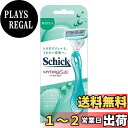 Schick(シック) ハイドロシルク 敏感肌用 ホルダー(刃付き+替刃1コ) 女性 カミソリ