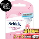 シック Schick ハイドロシルク 替刃(3コ入) カミソリ